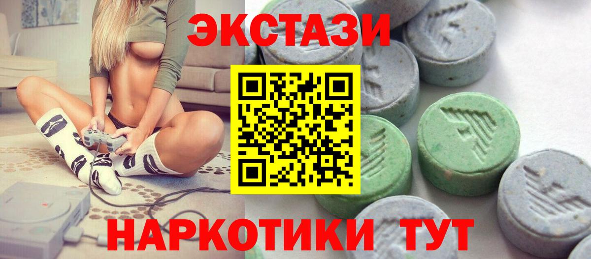 Амфетамин Тула