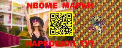 мдма Кумертау
