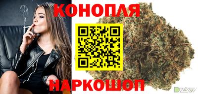 мдма Кумертау