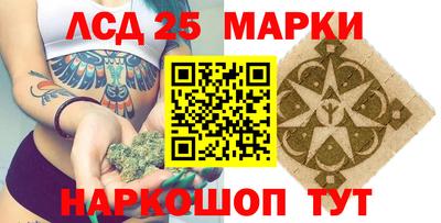 мдма Кумертау