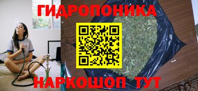 мдма Кумертау