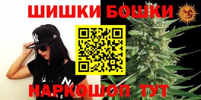 меф Кулебаки