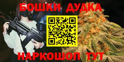 меф Кулебаки