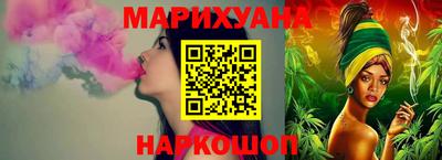 гидра Кунгур