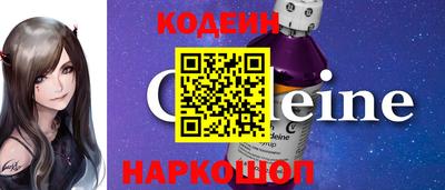 меф Кулебаки