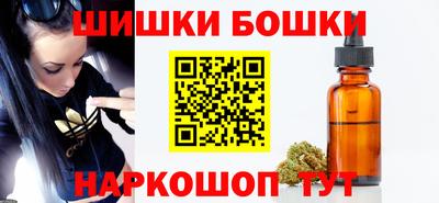 прущий лед Нарткала