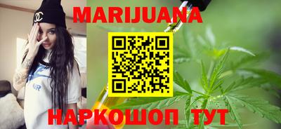 гидра Кунгур