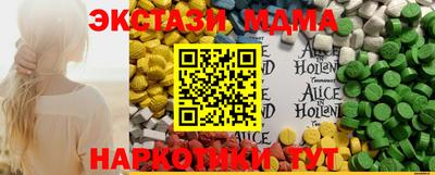 меф Кулебаки