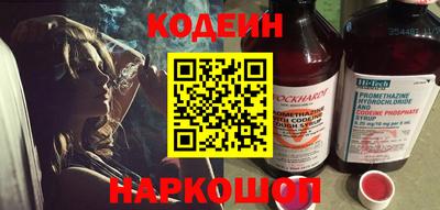 меф Кулебаки