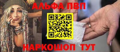 круглые Нальчик