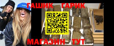 меф Кулебаки