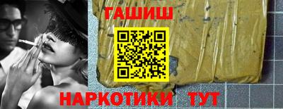 мдма Кумертау