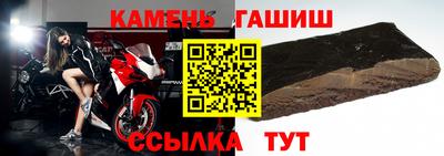 меф Кулебаки